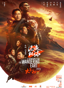 天天操天天舔天天射